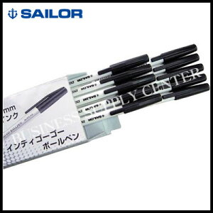 Z[[NM CfBS[S[{[y0.7mm/Lbv/10{聄 52-1151-000 (M201703)