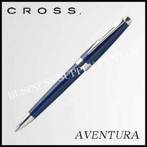 yzցzCROSS(NX) {[y AVENTURA(Ax`) u[ AT0152-2