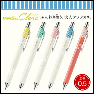 ylR|X\z؂Ă QCL{[y mbNGi[WF Ni0.5mm BLN75Ly悭΂ʐM2018čz