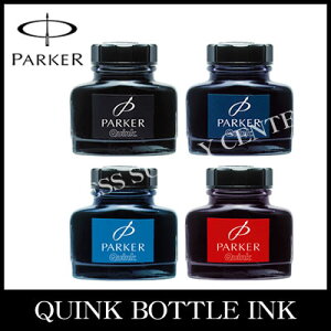PARKER(p[J[) NCNE{gCN57cc