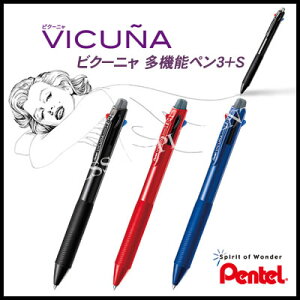 ylR|X\z؂Ă rN[j @\y3+SEԁE{[y0.5mm+V[vyV0.5mm BXW455