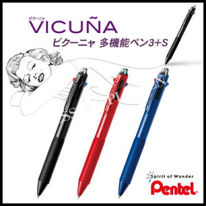 ylR|X\z؂Ă rN[j @\y3+SEԁE{[y0.7mm+V[vyV0.5mm BXW475