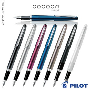 yzցzpCbg NM cocoon(RN[)FEM FCO-3SR