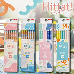 ylR|X\zOHM M HittatI(qb^g)2B/12{ 5648`5651 wM/҂