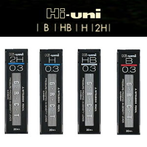 ylR|X\zOHM nCj V[v֐c Hi-uni0.3-3000.3mm/20{ HU03300