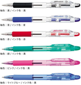 [uKRB-100- {[y mbN WmbN (0.7mm)