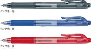 {[y Bn2 [] 0.7mm BN2-R