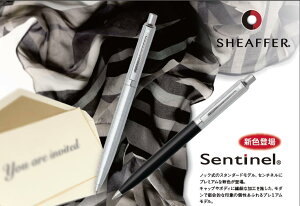 SHEAFFERVF[t@[ SEN9074,5,BPZ`l {[y