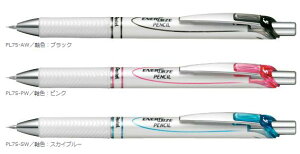 ؂ĂPentel PL75-W Gi[WF V[vyV(0.5mm)zCg