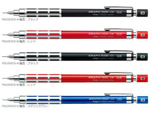 ؂ĂPentel PG1003CS- PG1005CS-Ot1000CS V[vyV