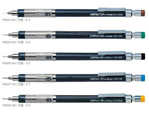 シャープペン ぺんてる グラフの人気商品 通販 価格比較 価格 Com シャープペン ぺんてる グラフの人気商品 通販 価格比較 価格 Com