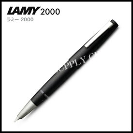 【送料無料】LAMY(ラミー) 万年筆 LAMY2000 L01