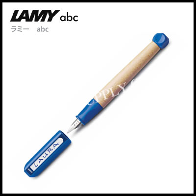 子どもらしいビビッドなパーツにメープルウッドの素材 LAMY ラミー 売り出し 万年筆 ブルー abc 永遠の定番 L10-A