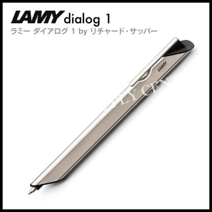 楽天市場】【送料無料】LAMY(ラミー) ボールペン ダイアログ1 by  