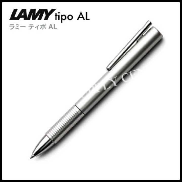 楽天市場】LAMY(ラミー) ローラーボール ティポAL シルバー L338 