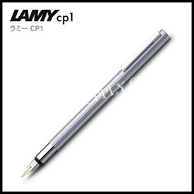 【送料無料】LAMY(ラミー) 万年筆 cp1 プラチナコート L53