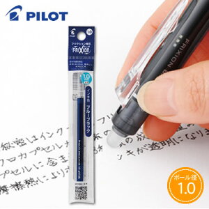 ylR|X\zpCbg tNV{[p֐c101.0mm/1{ LFBKRF12M-BB(u[ubN)