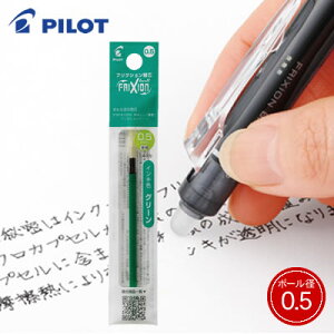 ylR|X\zpCbg tNV{[FEtNV{[Xp֐c050.5mm/1{ LFBTRF12EF-G(O[)