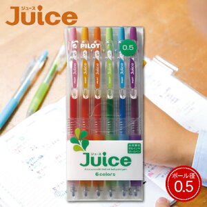 �y�l�R�|�X�\�z�p�C���b�g �Q���C���L�{�[���y�� �W���[�X05���ɍ�0.5mm/6�F�Z�b�g�� LJU-60EF-6C