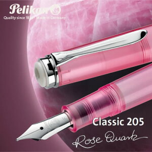 yzsʐYityJ NM NVbN M205 [YNI[c