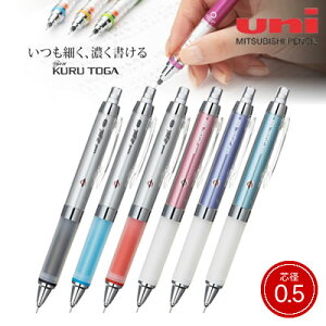 ylR|X\zOHM NgK jAt@Qڃ^Cv0.5mm M5-858GG V[vyV/V[y