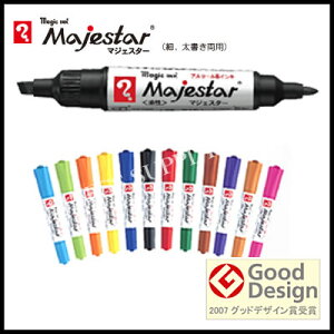 ylR|X\zw }WbNCL }WFX^[׎/ MMJ50-T (M201703)