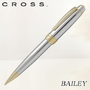 yzCROSS(NX) {[y BAILEY(xC[) _Xg NAT0452-6