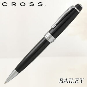 yzCROSS(NX) {[y BAILEY(xC[) ubN NAT0452-7