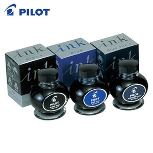 yzցzpCbg NMp ʏLpCL INK-70 {gCN