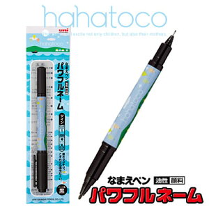 ylR|X\zOHM hahatoco(nngR) Ȃ܂y ptl[ PNA155THT1P24 l[y/}WbN