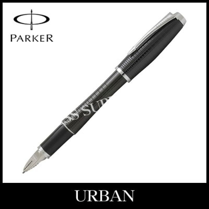 楽天市場】PARKER(パーカー) 5th アーバン プレミアム エボニーメタル 