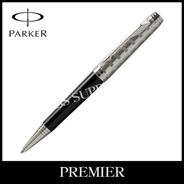 楽天市場】【送料無料】PARKER(パーカー) ボールペン プリミエ 