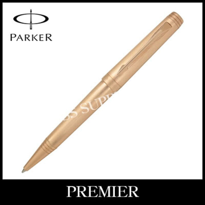 楽天市場】【送料無料】PARKER(パーカー) ボールペン プリミエ 