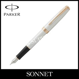 楽天市場 Parker ソネット 万年筆 Gt Xfの通販
