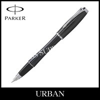 PARKER(パーカー) 万年筆<F> アーバン プレミアム エボニーメタルCT(S1 134 122)
