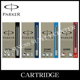 PARKER(パーカー) クインク・カートリッジ＜5本入×20個＞