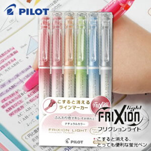 ylR|X\zpCbg tNVCg \tgJ[6FZbg SFL-60SL-6CS uy/C}[J[