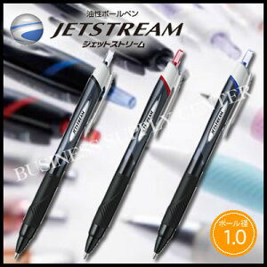 �y�l�R�|�X�\�z�O�H���M �����{�[���y�� �W�F�b�g�X�g���[�� �X�^���_�[�h��1.0mm�� SXN-150-10