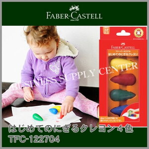 t@[o[JXe ͂߂Ă̂ɂN 4F TFC-122704 5,000~ȏ㑗