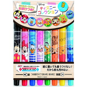 ★数量限定★ゼブラ紙用マッキー極細ディズニーコレクション2<8色セット>WYTS18-DS2-8C