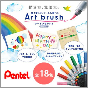 ylR|X\z؂Ă ѕM^CṽJ[My A[gubV S18F XGFL