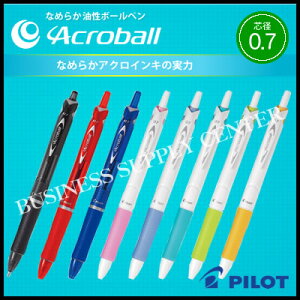 �y�l�R�|�X�\�z�p�C���b�g �A�N���{�[�� 150���׎�/0.7mm�� BAB-15F �����{�[���y���y10P24Nov17�z