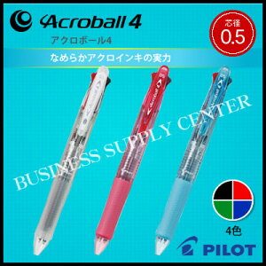 ylR|X\zpCbg AN{[4ɍ/0.5mm/4F BKAB-45EF F{[yy10P24Nov17z