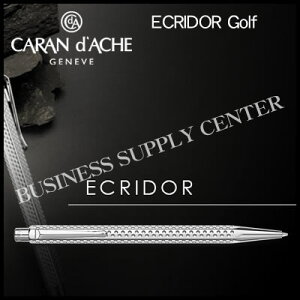 【送料無料】Caran d'Ache(カランダッシュ) シャープペンシル<0.7mm> ECRIDOR Golf(エクリドール ゴルフ) 0004-516【10P21Aug17】