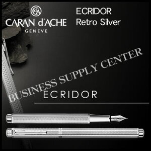yzCaran d'Ache(J_bV) NM ECRIDOR Retro Silver(GNh[ g Vo[) 0958-485