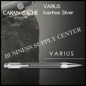 yzCaran d'Ache(J_bV) V[vyV0.7mm VARIUS Ivanhoe Silver(oAX ACoz[ Vo[) 4460-014y10P21Aug17z