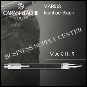 yzCaran d'Ache(J_bV) V[vyV0.7mm VARIUS Ivanhoe Black(oAX ACoz[ ubN) 4460-082y10P21Aug17z