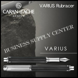yzCaran d'Ache(J_bV) NM VARIUS Rubracer(oAX u[T[) 4490-085y10P21Aug17z