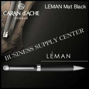 yzCaran d'Ache(J_bV) V[vyV0.7mm LEMAN Mat Black(} }bg ubN) 4769-496y10P21Aug17z
