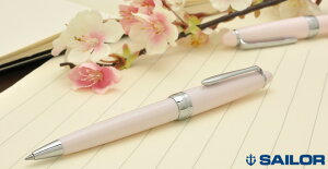 Z[[ 16-0305-231 vJ[300{[y 